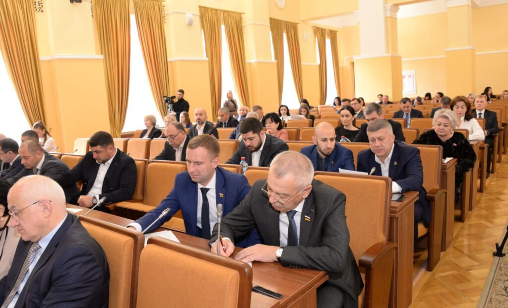 XVII Заседание Парламента РСО-Алания